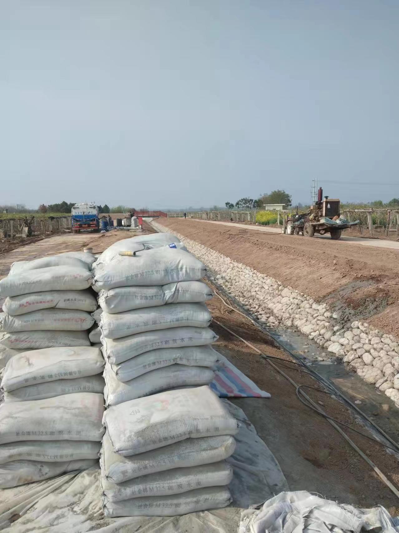 石城小导管注浆